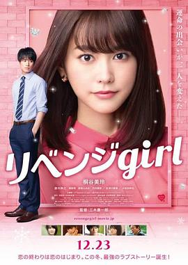诱人的妹妹