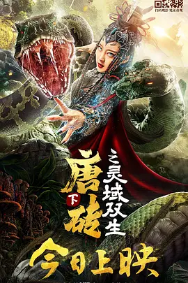萝控精品福利视频一区